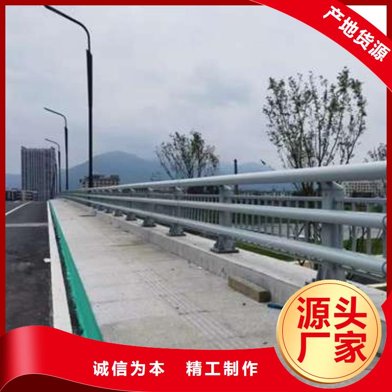 厂家批发 不锈钢复合管桥梁护栏 价格优惠