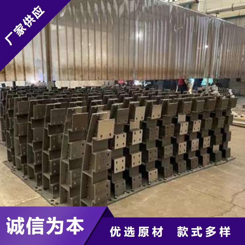 牡丹江不锈钢碳素钢复合管栏杆厂家订制