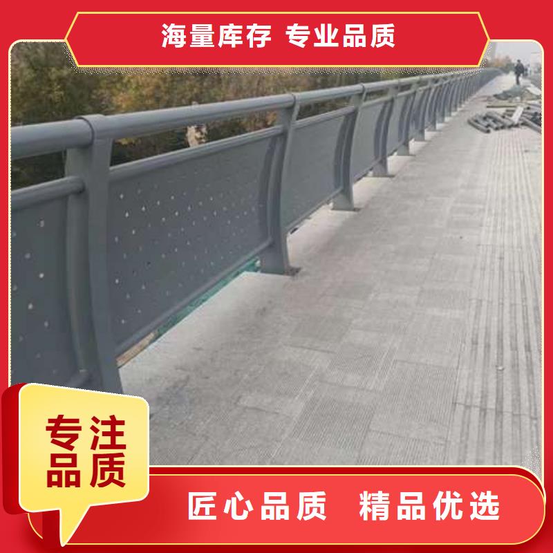 延边不锈钢复合管桥梁护栏合格才出厂