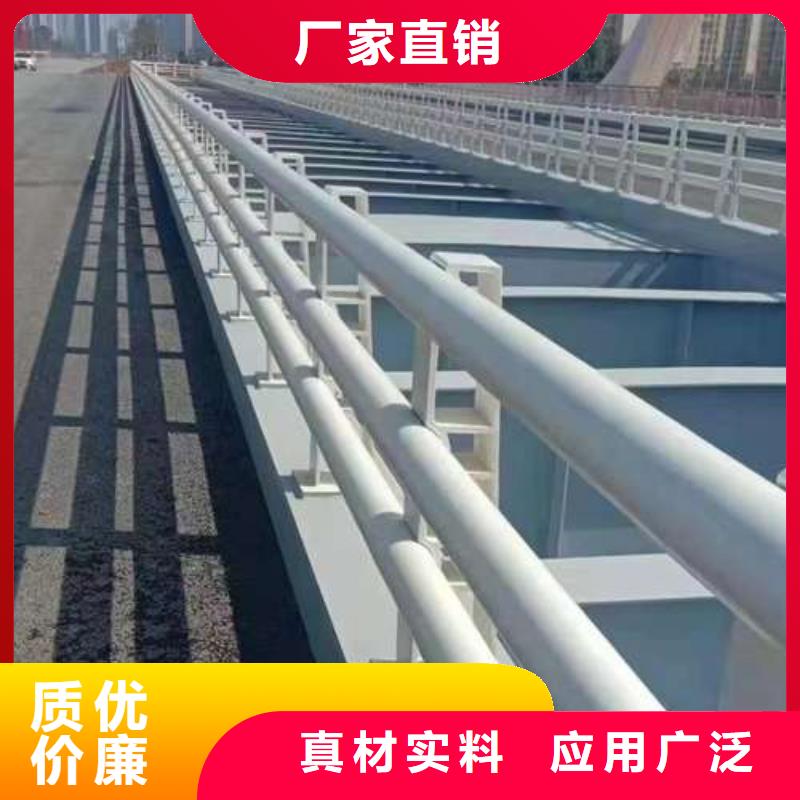 金昌不锈钢碳素钢复合管桥梁护栏定制厂家