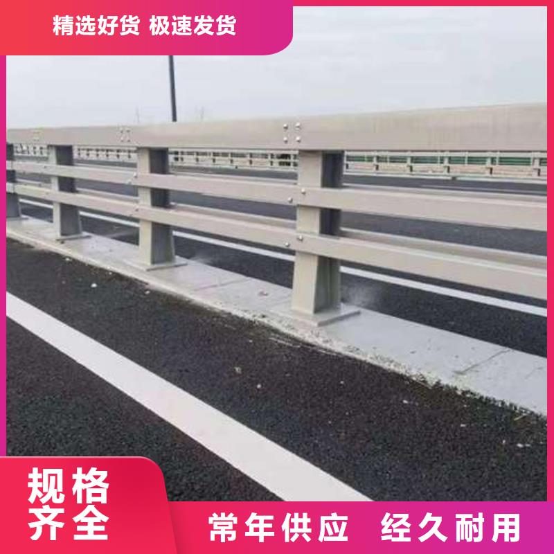 台湾发货速度快的不锈钢复合管隔离护栏基地