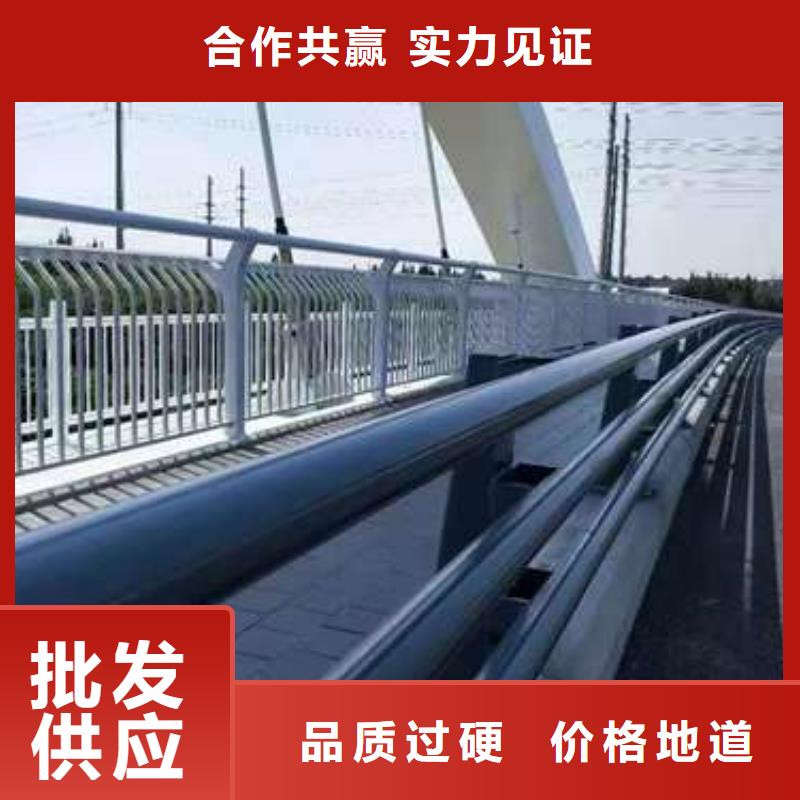 质量可靠的不锈钢碳素钢复合管桥梁护栏厂家工厂直供