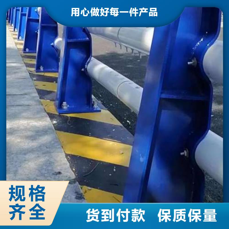 湖北省荆州市公安不锈钢复合管防撞护栏坚固耐用
