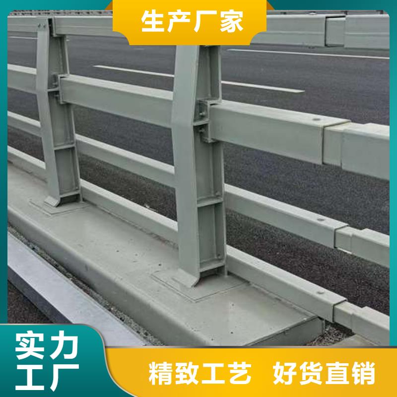 不锈钢碳素钢复合管栏杆价格比较产地采购