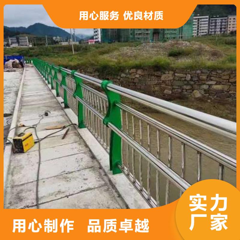 生产不锈钢复合管隔离护栏的芜湖实力厂家