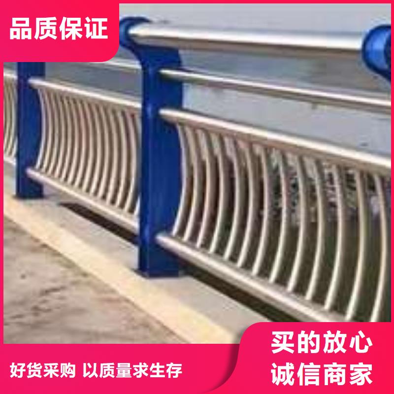 惠州价格合理的桥梁不锈钢防撞护栏基地