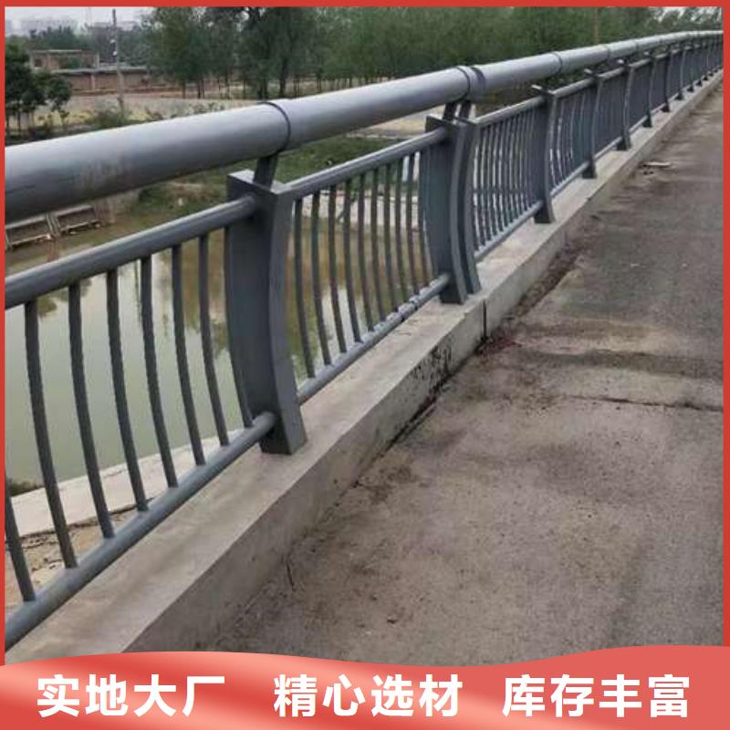 供应304不锈钢复合管桥梁护栏_优质厂家
