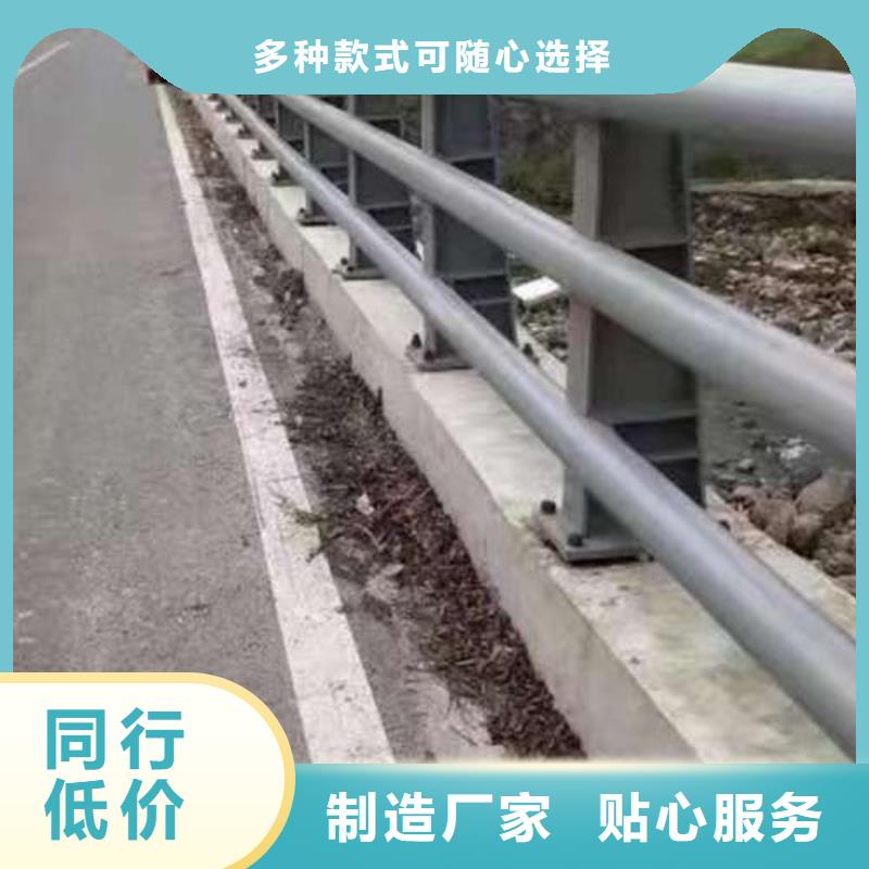 南京规格齐全的不锈钢碳素钢复合管栏杆基地