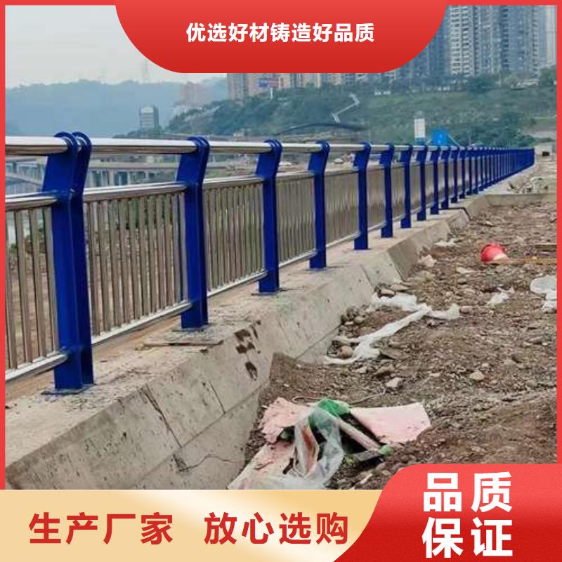 上海不锈钢复合管栏杆厂家-可来厂参观