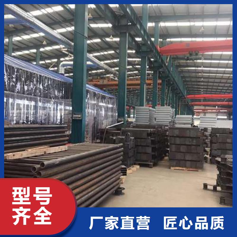 克拉玛依不锈钢碳素钢复合管护栏厂家直接报价