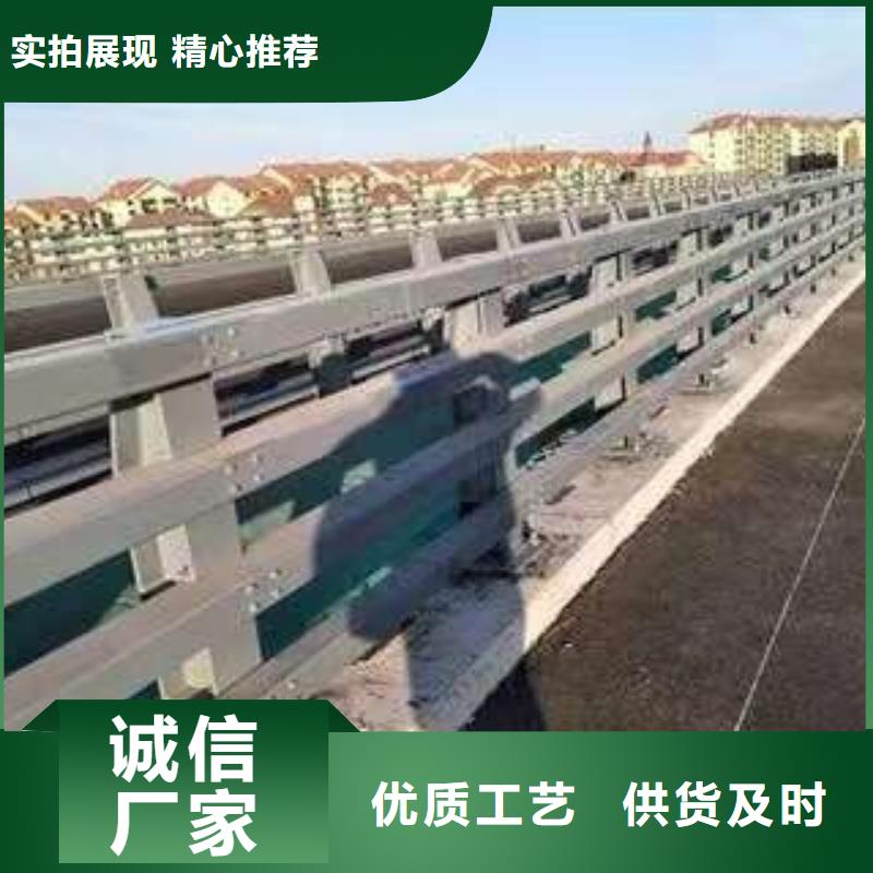 生产304不锈钢复合管栏杆的基地性能稳定