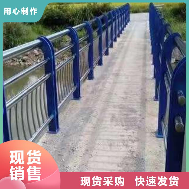 四川大规模不锈钢复合管桥梁护栏厂家