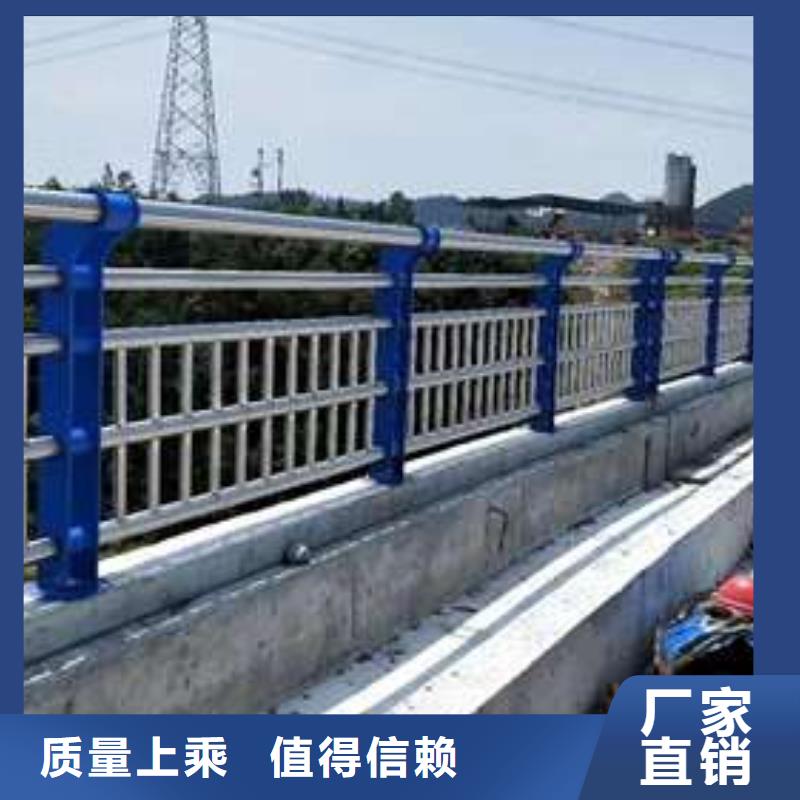 贵州不锈钢复合管桥梁护栏来图定制