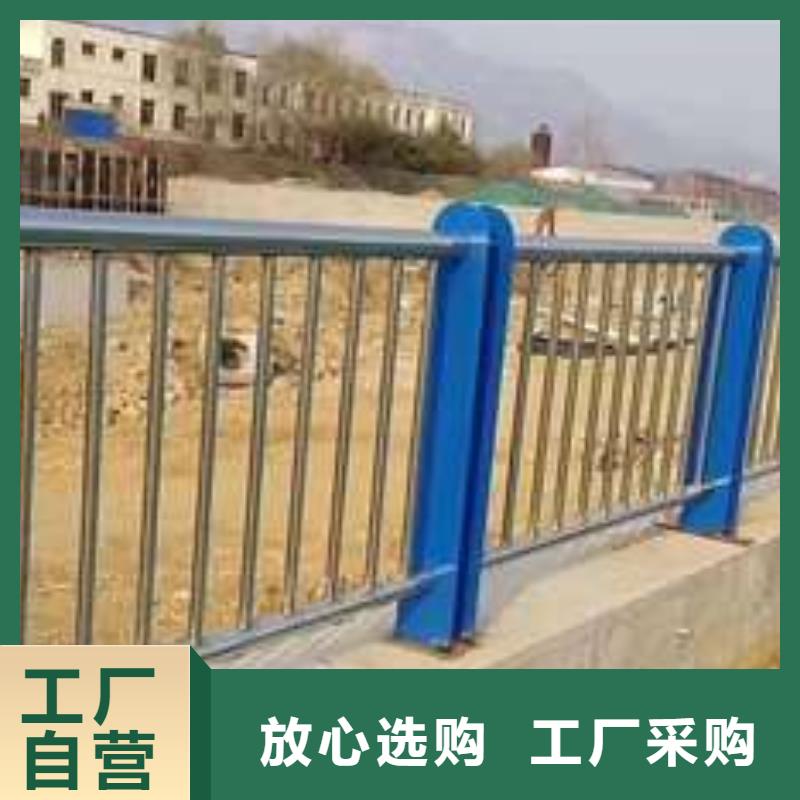 不锈钢复合管栏杆实体厂家质量有保障同城供应商
