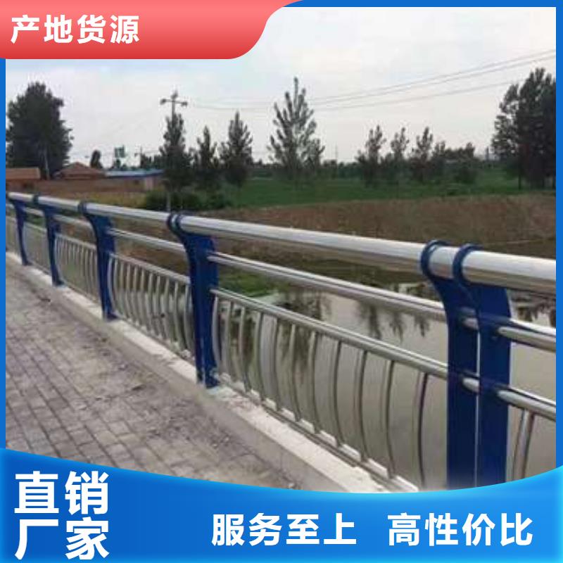 山东不锈钢碳素钢复合管桥梁护栏-不锈钢碳素钢复合管桥梁护栏实力厂家