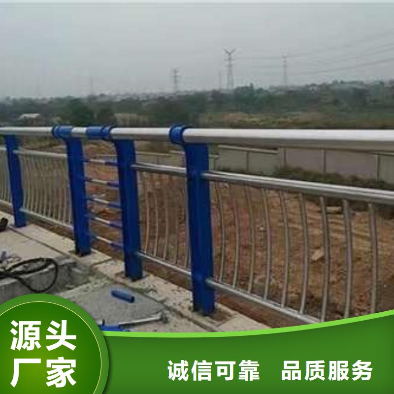 本溪不锈钢复合管桥梁护栏原厂直销