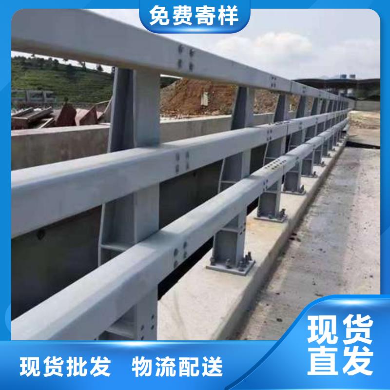 不锈钢碳素钢复合管护栏_常年生产附近供应商