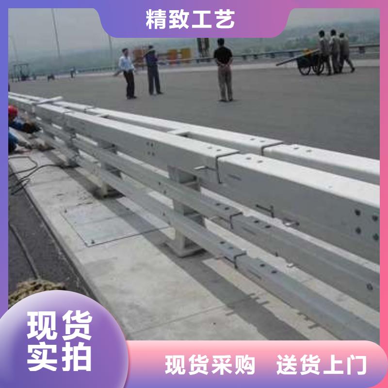 发货及时的不锈钢碳素钢复合管桥梁护栏厂家品牌企业