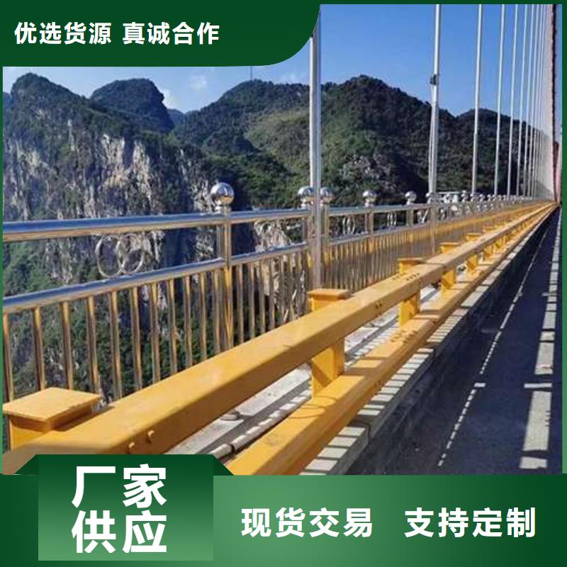 青岛304不锈钢复合管桥梁护栏质量优质的厂家