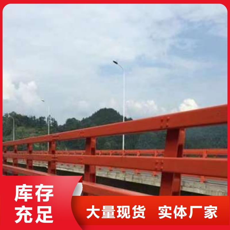 银川不锈钢碳素钢复合管桥梁护栏诚信经营