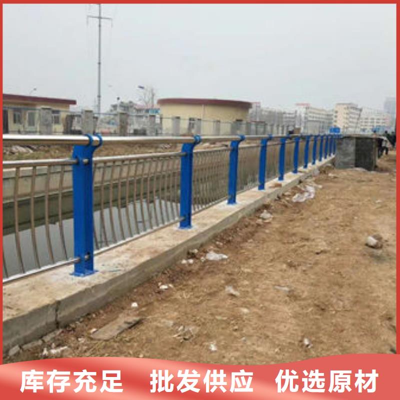 淮北防撞不锈钢复合管护栏制造厂商