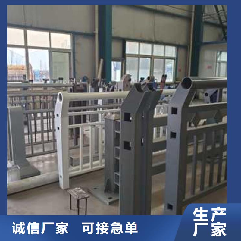 防城港生产不锈钢复合管河道护栏质量可靠的厂家