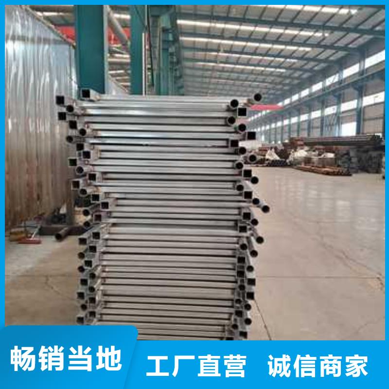 阜阳价格合理的304不锈钢碳素钢复合管护栏公司
