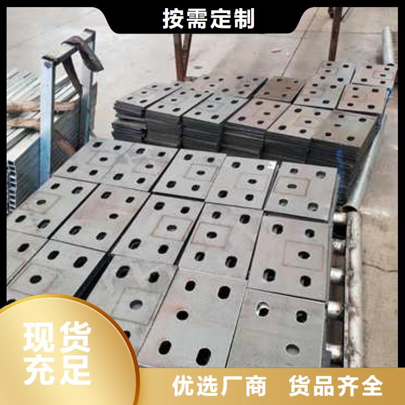 芜湖304不锈钢碳素钢复合管护栏实力厂家生产