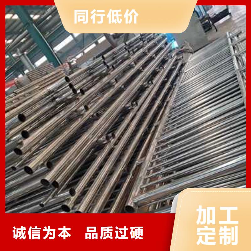 质量优的徐州不锈钢复合管桥梁护栏供货商