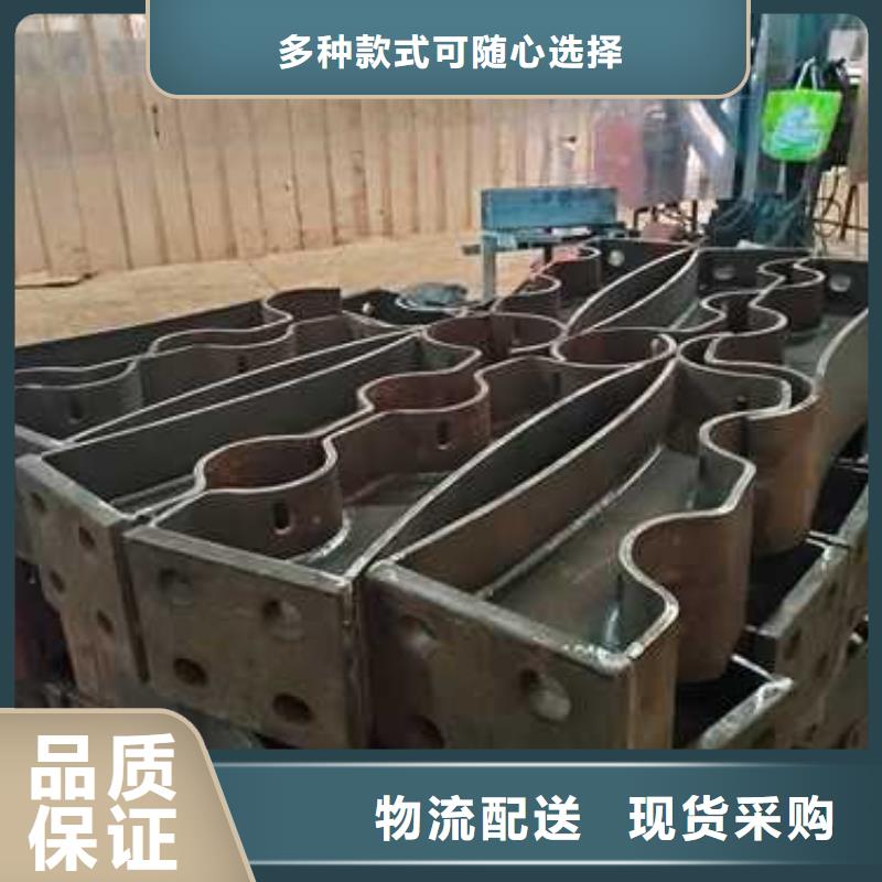 海东不锈钢复合管栏杆大厂质量可靠