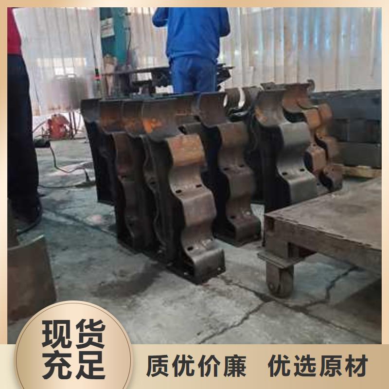 不锈钢栏杆-哈尔滨生产基地-可全国发货