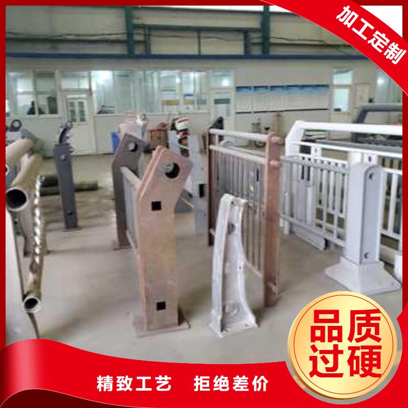 价格低的天津201不锈钢碳素钢复合管栏杆现货厂家