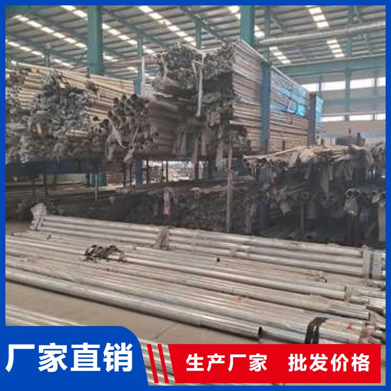 省心：柳州不锈钢复合管河道护栏厂家