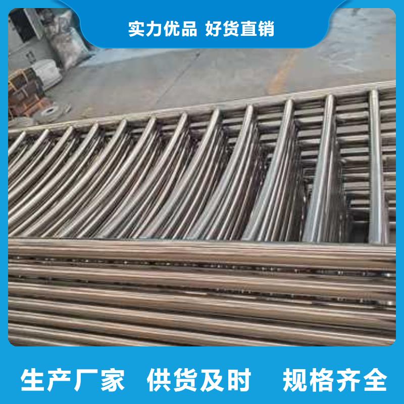 北京常年供应桥梁不锈钢防撞护栏-价格优惠