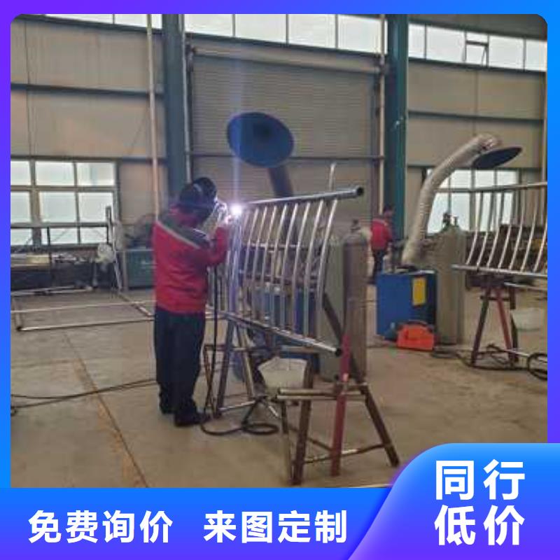 台州201不锈钢碳素钢复合管栏杆本地供货商