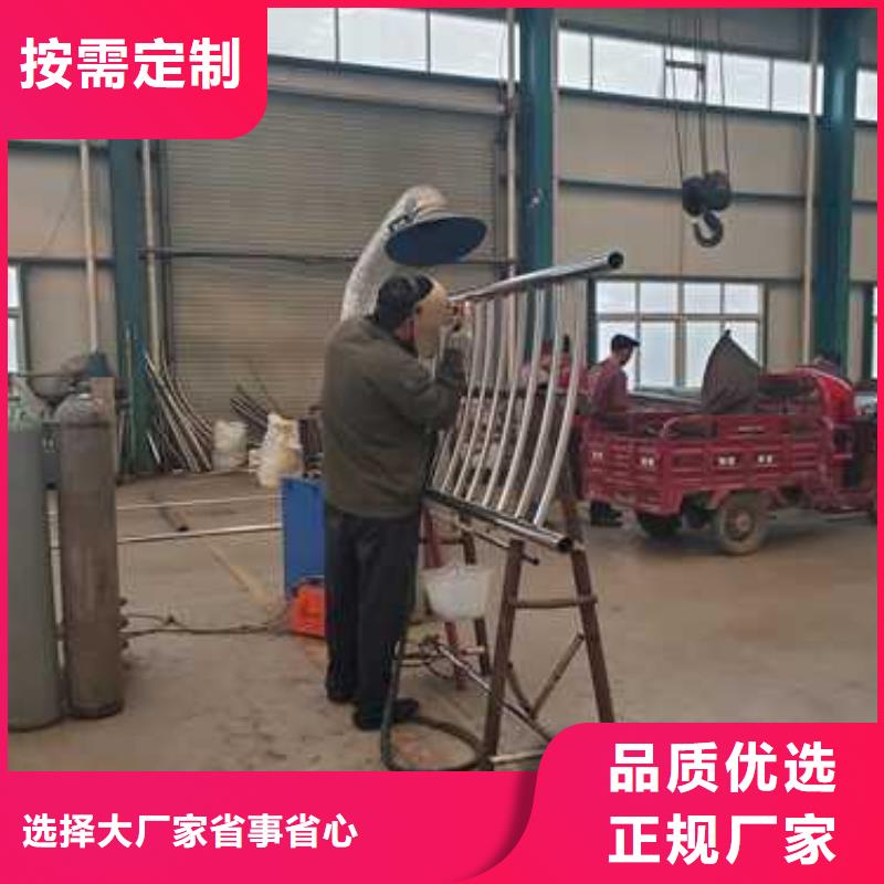 赣州优惠的不锈钢复合管护栏实力厂家