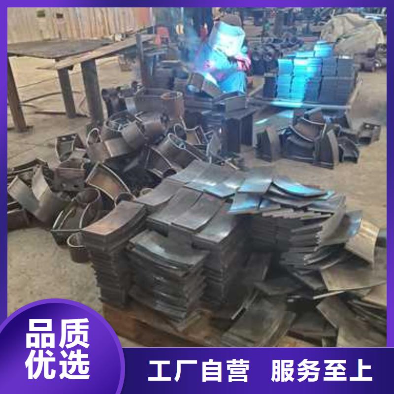 贵州201不锈钢复合管栏杆厂家现货销售