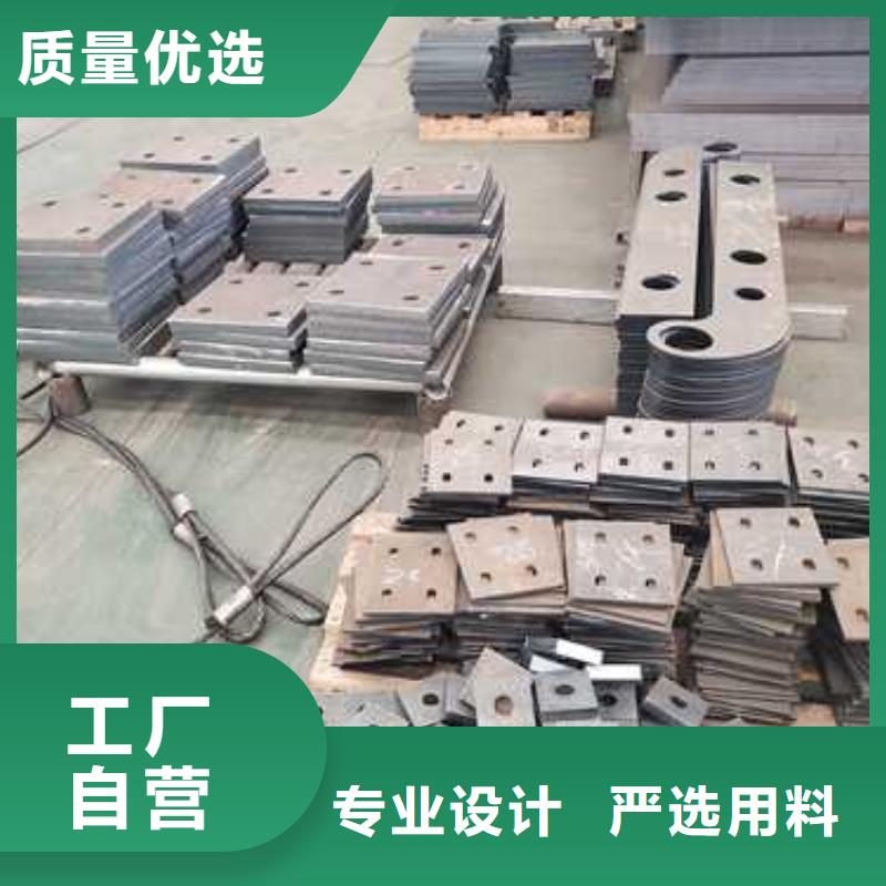 贵州省黔南市都匀不锈钢碳素钢复合管护栏省钱购买