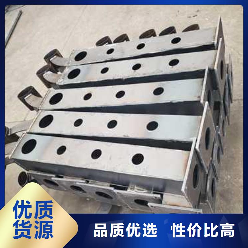 质量合格的不锈钢复合管河道护栏生产厂家价格低