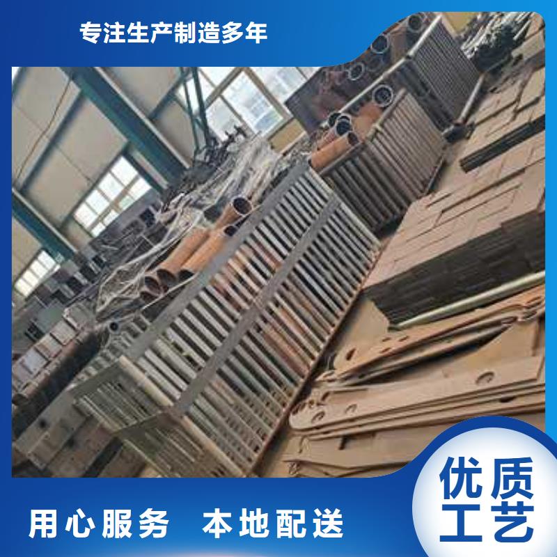 防城港发货及时的不锈钢复合管楼梯栏杆销售厂家