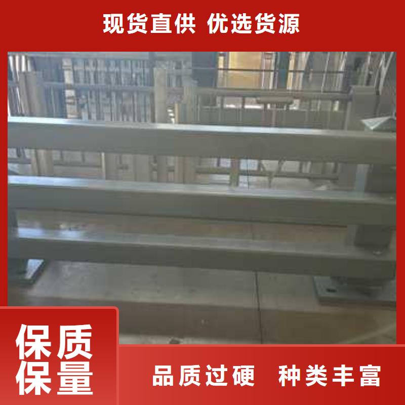 锡林郭勒201不锈钢碳素钢复合管栏杆老牌企业