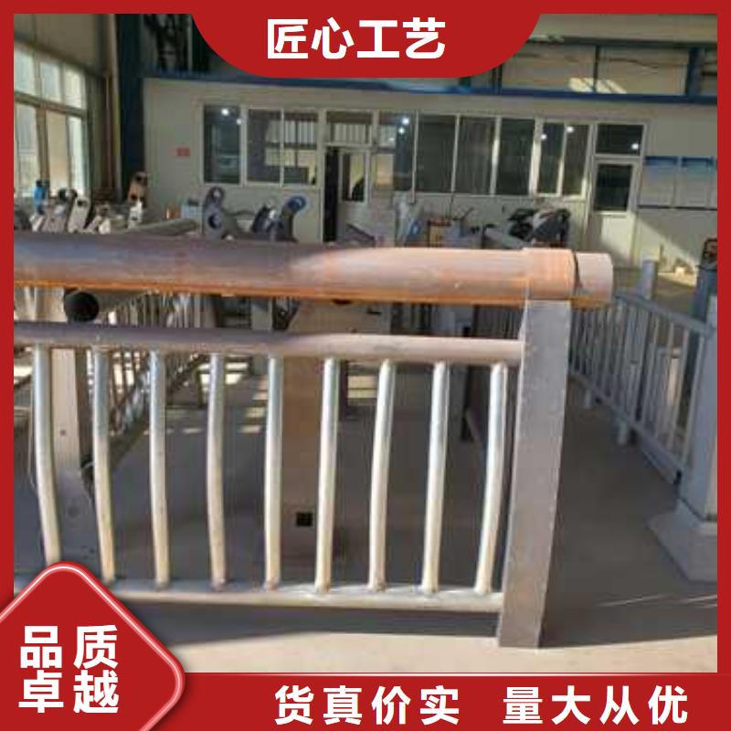 柳州不锈钢碳素钢复合管桥梁护栏新品促销