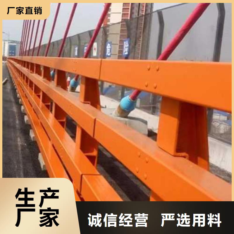 淄博桥梁防撞护栏正规工厂有保障