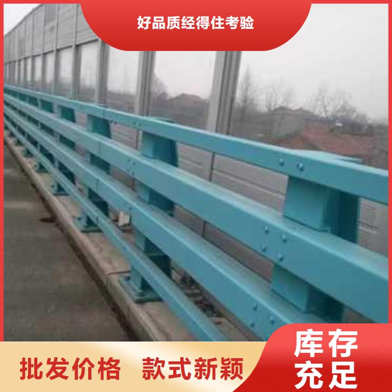 呼伦贝尔304不锈钢复合管桥梁护栏视频展示