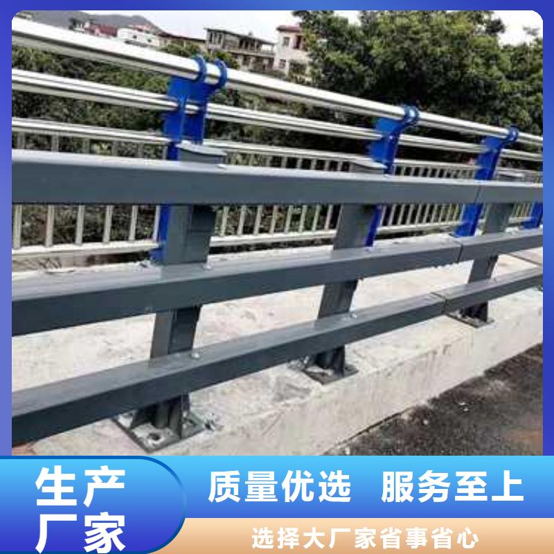 西藏山南错那城市公路桥梁防撞护栏哪里有销售