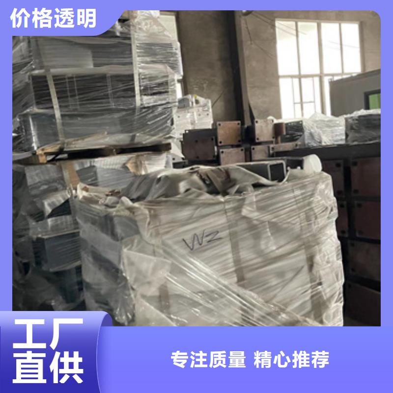 九江201不锈钢复合管实力厂家生产