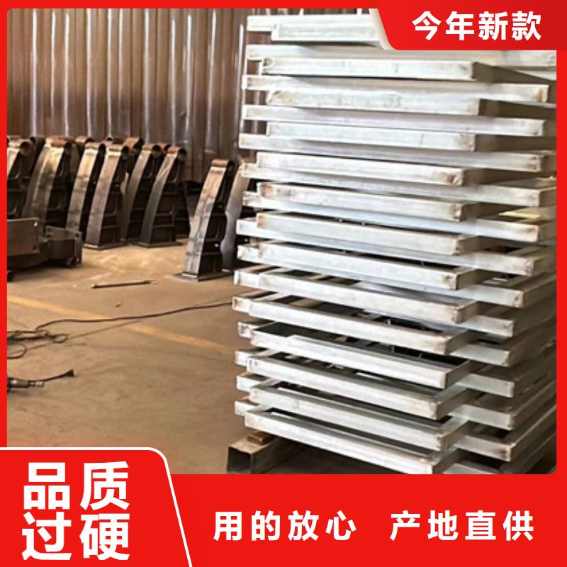 连云港201不锈钢复合管护栏-常规货源当天发出