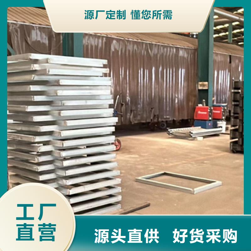 发货及时的温州201不锈钢碳素钢复合管栏杆生产厂家