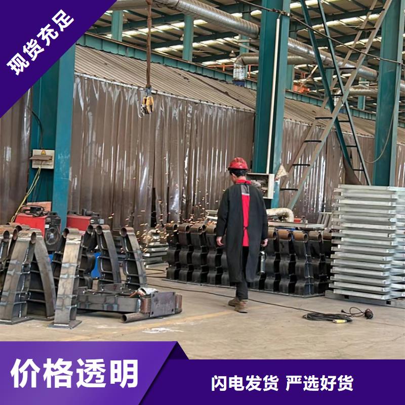台州规格齐全的不锈钢复合管护栏厂家