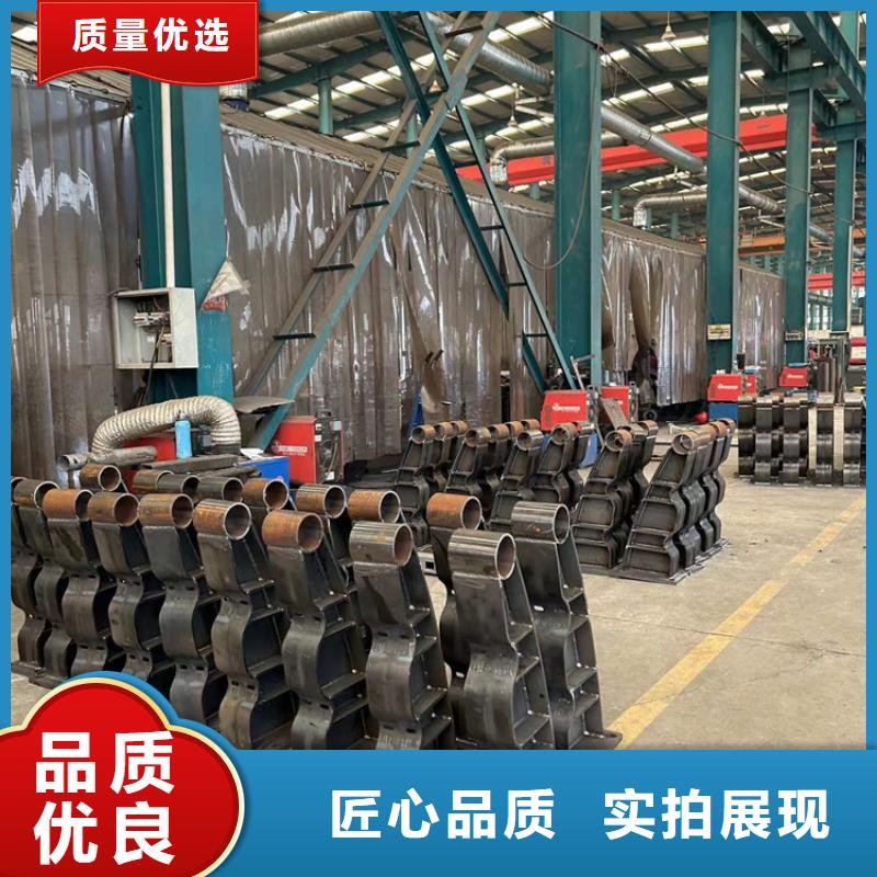 ​台州不锈钢复合管-厂家为您在线服务